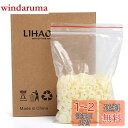 【送料無料】LIHAO スナップボタン プラスナップ 100組 12mm T5 オフホワイト