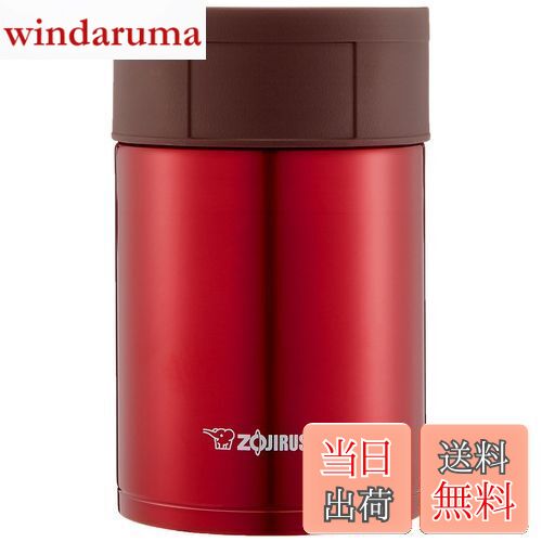 【送料無料】象印 (ZOJIRUSHI) ステンレスフードジャー 450ml クリアレッド SW-HC45-RC