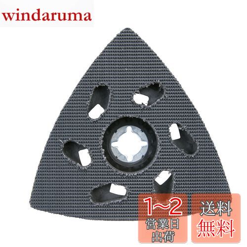 ޥ(Makita) ǥ󥰥ѥåɥޥå ںฦ A-64098