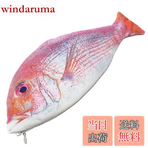 windaruma㤨̵֡GJTr  ڥ󥱡 ɮȢ  ݡ ꡼  ʪ   å AפβǤʤ1,576ߤˤʤޤ