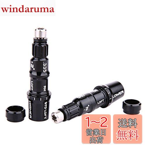 ơ顼ᥤ ꡼ Qi35 MAX LITE LS BRNR mini Qi10 Max LS ƥ륹2 ƥ륹 SIM2 SIM꡼ M5 M6 M3 M4 M1 M2 ɥ饤С FWб ꡼ 335tip 8.5mm