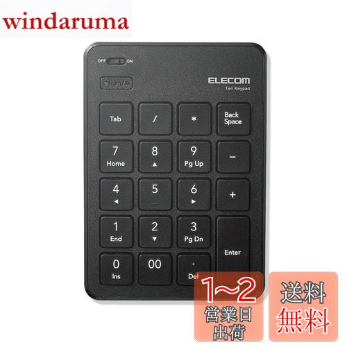 エレコム テンキー Bluetooth パンタグラフ 薄型 ブラック TK-TBP020BK