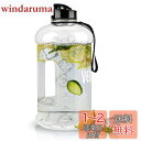 VENNERLI (ヴェネリ) ウォーターボトル 2200ml ハンドル付き ポータブル 大型 プラスチック 大人用 BPAフリー ハーフガロン 再利用可能 2リットル ウォータージャグ アウトドア ハイキング フィットネス 旅行 キャンプ サイクリング用