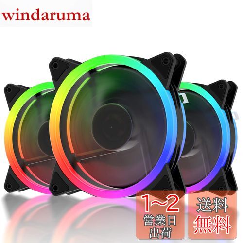 upHere 120mm RGB PCե 濴ʬLED󥰤Ǽ꤬ Ų 25mm 6PIN SATAŸ ...