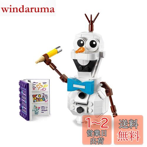 쥴(LEGO) ǥˡץ󥻥 ʤν2?