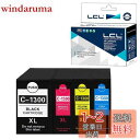 LCL Canon用 キャノン用 PGI-1300 PGI-1300XL PGI-1300BK PGI-1300XLBK PGI-1300XLC PGI-130...