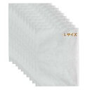 ATPWONZ ふんわり不織布保管袋 Lサイズ(52X70cm)10枚入り バッグ収納袋 保管袋 ほこりよけ 通気性優しい 革製の鞄や衣類の収納に最適