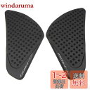 Karun for ホンダ用CB1300 CB 1300 2006-2015用タンクパッド保護ステッカーガス膝牽引サイドオートバイ