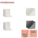 Belca キッチン収納 マグネット ラップ・ティッシュホルダー FLAT in 2個セット (1個あたり) 幅5.5cm×奥行5.95cm×高さ5.5cm ホ...