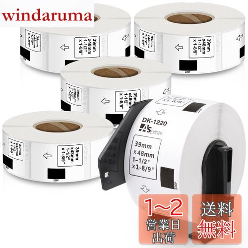 ɽѥ٥ 39mm x 48mm 620/ DK-1220 DK 1220 Ǯƥå ٥ץ󥿡 QL-800 QL-820NWB Q...