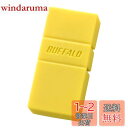 BUFFALO USB3.2(Gen1)TypeC-A対応USBメモリ...(2)