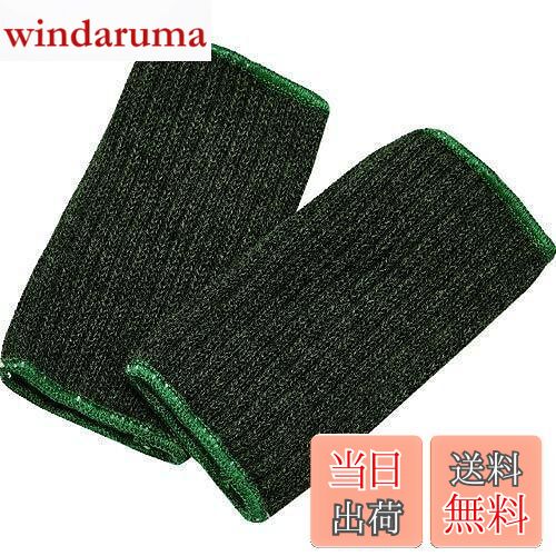 【送料無料】トラスコ中山(TRUSCO) 耐炎耐切創手首ガード 7ゲージ TATWG-7