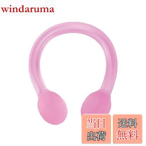 【送料無料】キャプテンスタッグ(CAPTAIN STAG) 筋トレ エクササイズ ストレッチ フィットネス ストレ..