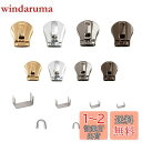 HYCALY ビスロンファスナー スライダー 5VS 3VS 品質 簡単便利 diy 手芸 衣類 カバン 靴 財布 バッグ ジャケット パンツ ジッパー 交換用 修理用 修理屋さん 上止め付き (38PCS【VS】)