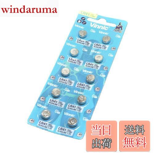 Vinnic 륫ܥ LR41 10 (L736F / AG3) ֥ꥹѥå ե꡼  ̤ 顦ߥ˥ࡦβ