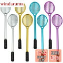 Maydahui おしゃれ バドミントンラケット ボールペン 黒インク 0.5mm 8本セット かわいい ジェルボールペン 可愛い 文房具 筆記用 子供 学生 ...