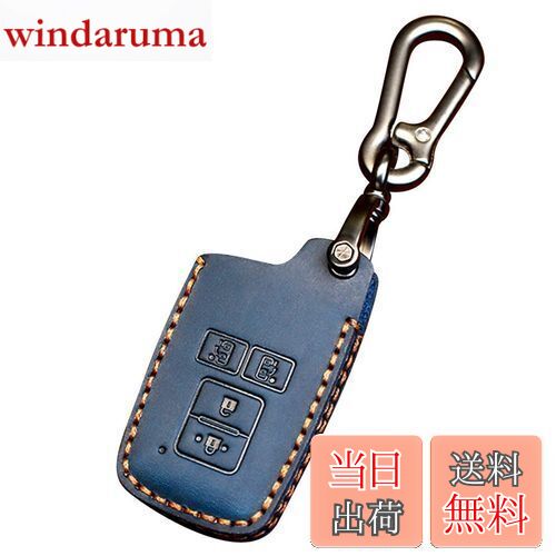 【送料無料】適合トヨタ ヴォクシー 80 ノア80系 キーケース スマートキーホルダー シエンタ 170系 本革キーカバー エスクァイア 新型ヴェルファイア 30系 新型アルファード 30系 新型シエンタ牛革 レザー キーケース(青)