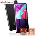 MP3プレーヤー AGPTEK Bluetooth5.2 32GB内蔵 mp3プレイヤー 3D曲面 音楽プレーヤー スピーカー内蔵 HIFI 2.4インチ大画面 デジタルオーディオプレーヤ 小型 FMラジオ ダイレクト録音 最大128GBまで拡張可能 日本語説明書付き PSE認証済み 日本正規品 (A19XB)