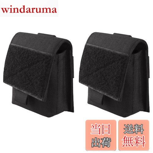 【送料無料】TRIWONDER タクティカルポーチ メンズ サバゲー ミリタリー 多機能ポーチ モール対応 ベルトポーチ マルチケース スモーク グレネード ポ...