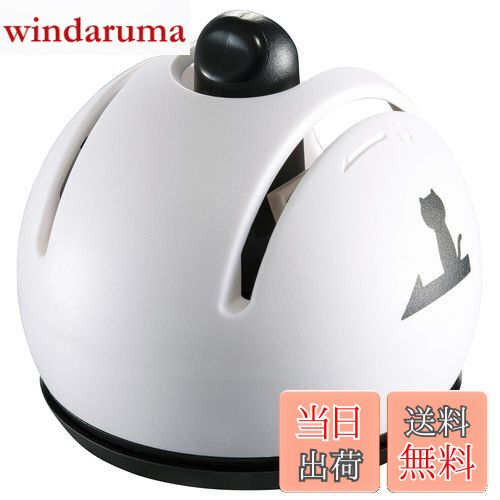 【送料無料】貝印 KAI ねこの包丁研ぎ Qシャープナー Nyammy AP5182