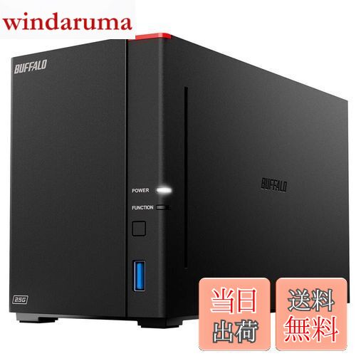 【送料無料】バッファロー BUFFALO リンクステーション LS720D/N ネットワークHDD 2ベイ 2TB LS720D0202/N
