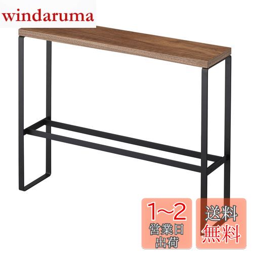 ¶(Yamazaki) ŷդ åѥå ֥å W50XD12XH41cm  tower ʪ֤ ؼǼ ...