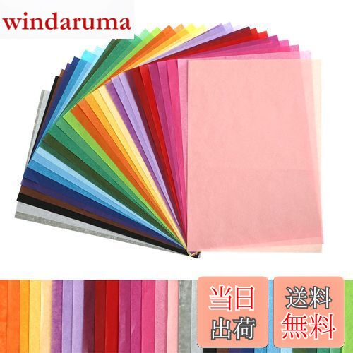 【送料無料】Kesote 薄葉紙 おはながみ お花紙 300枚入 30色 A4判 フラワーペーパー ラッピングペーパー ペーパーフラワー 紙 20x29cm