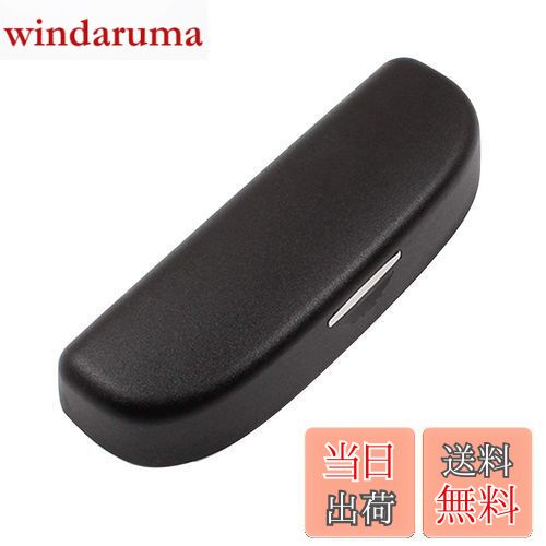 【送料無料】ruiya ホンダ N-BOX JF3 JF4 サングラスケース サングラスホルダー サングラス 収納ケース 取付工具付き 内装パーツ 3色選択 (ブラック)