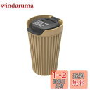 【送料無料】星光産業(EXEA) 車内用品 灰皿 (エクセア) ミリタリースタイル ソーラーガードアッシュ TN EN-21