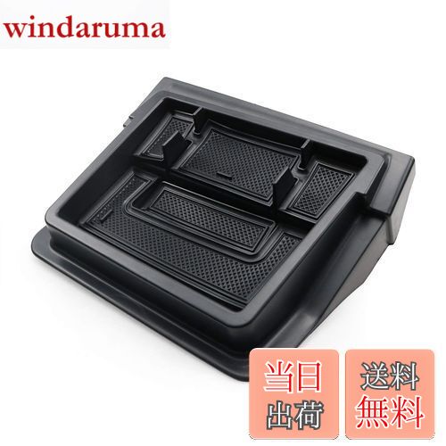 【送料無料】【RUIYA】ホンダ N-BOX JF3/JF4 車用トレイ ダッシュボードトレイ 小物入れトレイ 小物入れ3Dトレイ 車種専用設計 内装パーツ 滑り止め 収納アクセサリー ラバーマット付き