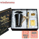 山羊座コーヒーカップ プレゼント マグカップ おしゃれ 星座 母親父親 男性女性 プレゼント 人気誕生日プレゼント 彼女 妻 姉 女友達 贈り物夫婦 カップル 結婚記念日