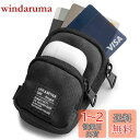 【Ringke】MINI POUCH TWO POCKET イヤホンケース 現金 コイン入れ イヤホンポーチ ミニポーチ ミニバッグ ミニボックス ポーチ ケース (カラビナ付き) - Black