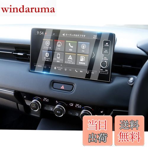 windaruma㤨̵֡ruiya 饹 ۥ   rv  ʥ ݸե 9 ɺѤ ʥ Honda CONNECT ۥͥȥǥץ쥤 9H ɻ ɻ Žմñ ѡġפβǤʤ3,136ߤˤʤޤ