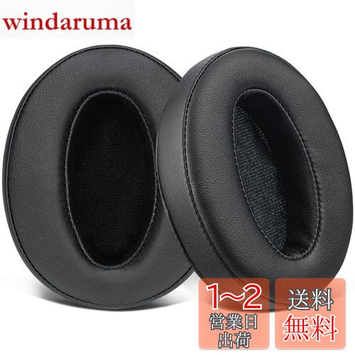 SOULWIT 䡼ѥå 䡼å 򴹥ѥå Sennheiser HD 4.50, HD4.50BT, HD4.50BTNC...