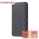 Speed Wi-Fi 5G X12 / X11 専用 ケース カバー TPU ソフト 背面 シェルジャケット UQ WiMAX (ブラック)