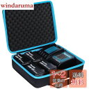 【Khanka 収納ケース】 互換品 Makita マキタ リチウムイオン バッテリー40V 36V 18V 10.8V 14.4V 12V 7.2Vと充電器(ケースのみ)