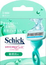 Schick(シック)ハイドロシルク 敏感肌用 替刃(3コ入) カミソリ