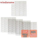 フィギュア固定用 両面テープ 5シート 160枚 20*10*1mm 透明 強力 粘着テープ 固定シール 転倒防止 剥がせる あと残らない 滑り止め フィギュア用 (矩形)