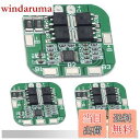 【送料無料】DAOKAI 3 個 4S 14.8V 16.8V 10A 18650 リチウム電池保護板 BMS PCM PCB 保護板 18650 ニッケルストリップ付きリチウムイオンリチウム電池用充電器モジュール