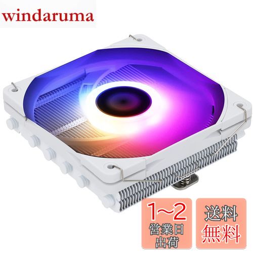 Thermalright AXP 120 X67 White ARGBCPU顢120 mm ե PWMեդ6...