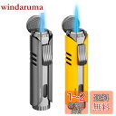 【高い品質】(2個セット) PIPITA 直噴ターボライター キャンドル トーチライター ターボ 注入式 ジェットライター 防風 充填式 ろうそく火起こし 着火用ガスライター(ガスなし) (グレー+黄)