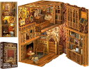 CuteBee DIY ブックヌック キット ドールハウス キット ミニチュア ハウス キット BookNook 適用 ティーンエイジャー 成人し に使用される...