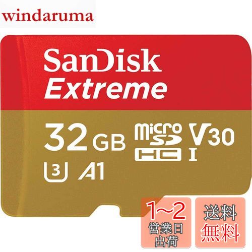  ǥ   SanDisk microSD 32GB UHS-I U3 V30 60MB/s Full HD & ...