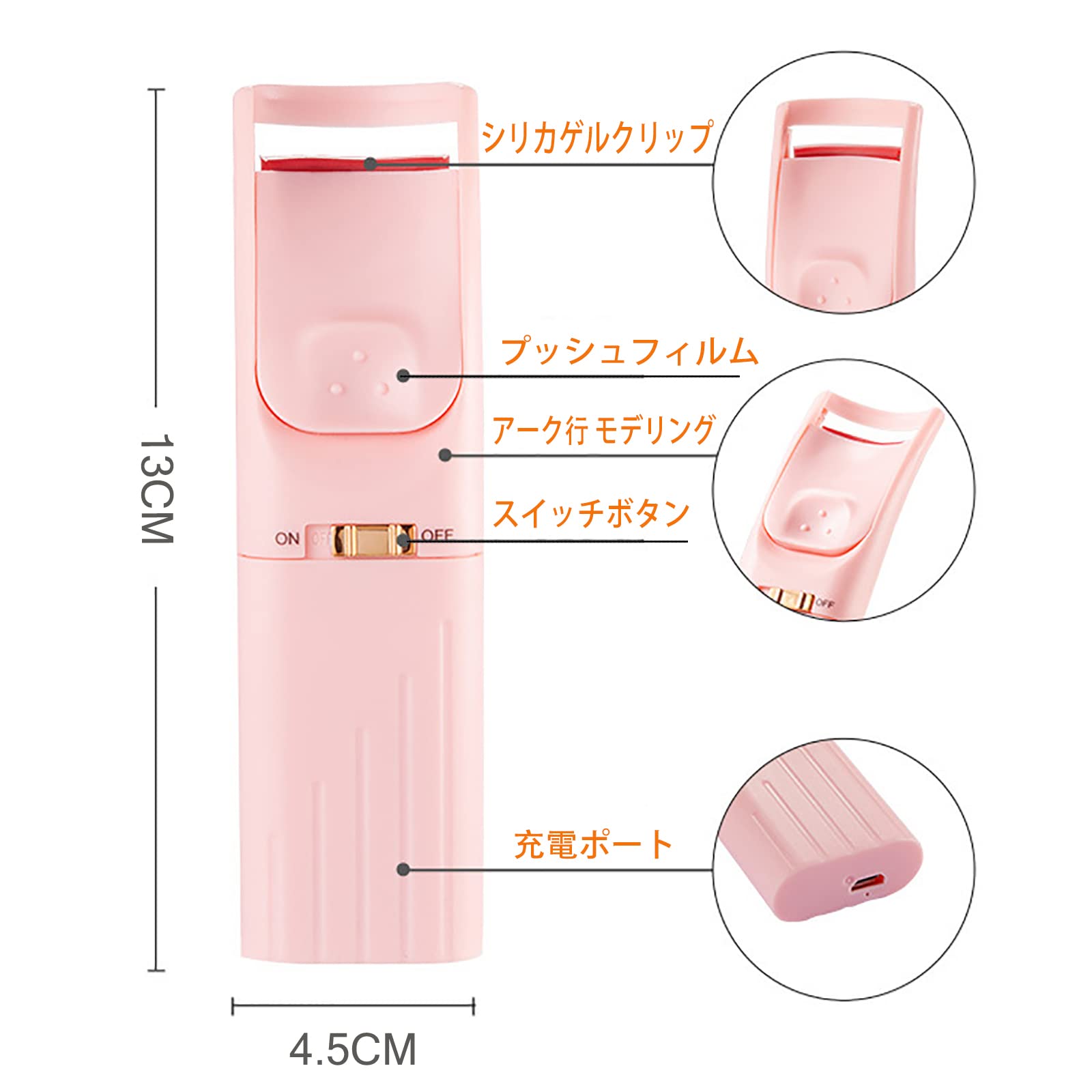 【FF-9トップA-1 200型】 《TKF》 ノーリツ 給湯器 部材 ωα0