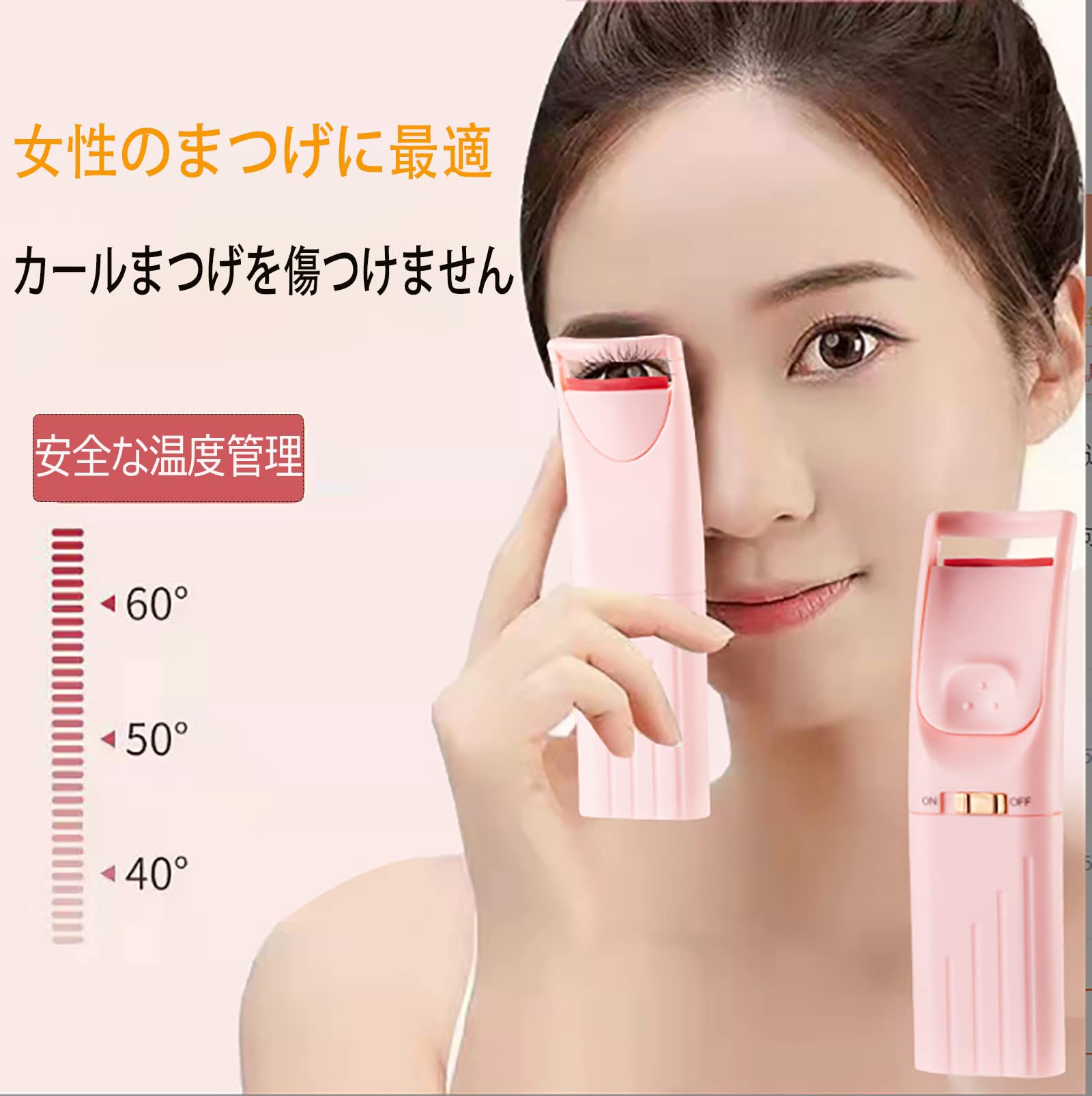 【FF-9トップA-1 200型】 《TKF》 ノーリツ 給湯器 部材 ωα0