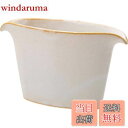 【送料無料】西海陶器(Saikaitoki) 波佐見焼 長十郎窯 コーヒーフィルター スタンド 小物入れ しゃもじ立て 約14×6cm 白釉 ホワイト