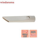 マキタ(Makita) サッシノズル 413769-1