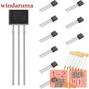 DAOKAI 10Pcs DS18B20 の温度検出器 3-5.5V 4.7K オームの抵抗器が付いている Arduino用 のためのプログラム可能なデジタル温...