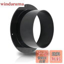 Mxclimate 75mm ダクトコネクター ABS ストレート パイプ フランジ 加熱 冷却 換気 HVAC システム ダクト ホース ブラック