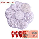 ネイルパーツ パール 半円 2mm 3mm 4mm 5mm 6mm 8mm 10mm ネイル パール 半球 ネイルアート パール パーツ ジュエリーパーツ レジン デコパーツ ハンドメイド (ホワイト)